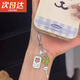 句可幸運草手機鏈掛繩串珠風(fēng)鈴相機包包掛飾鑰匙扣百搭四葉草掛件禮物 幸運鑰匙掛件【1條】