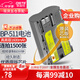 蒂森特3C認(rèn)證佳能5d 一代電池 10D 20D 30D 40D 50D單反相機(jī)G1 G2 G3 G5 G6 MV300i MV400i 攝影機(jī)BP-511