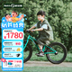 Nabiis那貝斯兒童自行車6-7-10-12歲鋁合金超輕青少年學(xué)生單車20寸高綠