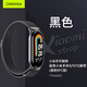 CangHua 適用小米手環(huán)9/10表帶10陶瓷版/8NFC米蘭尼斯磁吸手環(huán)腕帶金屬透氣男生女款夏季運動(dòng)手表鏈 黑色