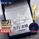 BOEAY一克拉莫桑鉆石純銀求婚戒指女款情侶對鉆戒鐘久久520送老婆禮物 【鉆戒禮盒】女款/免費刻字