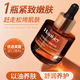 韓紀玫瑰緊致抗皺精華油 30ml(玫瑰精華一瓶) 30ml*1(玫瑰精華一瓶) 標(biāo)準(zhǔn)