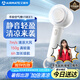艾美特（AIRMATE）風(fēng)寶小風(fēng)扇手持風(fēng)扇小風(fēng)炮便攜式迷你充電風(fēng)扇高轉(zhuǎn)速直流節(jié)能戶外小型電扇超長(zhǎng)續(xù)航電扇 FREE1