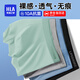 海瀾之家內(nèi)褲男純棉男士?jī)?nèi)褲抗菌透氣純棉內(nèi)褲男士寬松大碼褲衩褲頭男內(nèi)褲 淺藍(lán)/淺灰/淺綠10A抗菌莫代爾 3條 XL -175/100(130-150斤)