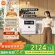 米家小米臺式洗碗機6套S10【母嬰洗可視化】洗消一體 105℃熱風(fēng)烘干 智能識污 APP操控QMDW0601M