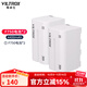 唯卓仕F550/F750/F970鋰電池監視器攝影補光燈外拍燈平板燈影視燈環(huán)形燈圖傳通用TypeC接口充電鋰電池 唯卓仕F750電池（2個(gè)）