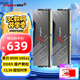 金百達（KINGBANK）DDR5內存 銀爵/黑刃/星刃  6000/6400/6800 臺式機內存 游戲電競馬甲條  Deepseek硬件 黑刃 32G【16G*2】6000套條【國產(chǎn)顆?！? title=