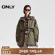 ONLY2025春季新款帥氣酷颯工裝風(fēng)保暖寬松連帽外套女|125136021 E06蘆薈綠色 M