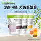 康寶萊牌HERBALIFE大袋奶昔代餐蛋白營(yíng)養(yǎng)粉紅豆薏苡仁官網(wǎng)大包裝2.25kg 芒果味大包裝2250g(刮碼)
