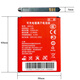 B9010鋰電池適用隨身wifi電池無(wú)線(xiàn)網(wǎng)HDS505060 MG906 515060AR 4G 【4200毫安】1塊電池 只符合電池尺寸：63*50*5毫米用