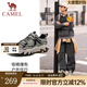駱駝（CAMEL）【山城】男鞋戶外登山鞋網(wǎng)面透氣男士厚底七夕禮物休閑運動鞋子 G15S342004 淺綠 43