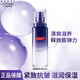 歐萊雅（LOREAL）乳液抗皺護(hù)膚品持久補(bǔ)水保濕化妝品小巧方便滋潤玻尿酸乳液 50ml 玻尿酸乳液50ml