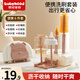 世紀(jì)寶貝（babyhood）便攜奶瓶刷套裝 奶瓶奶嘴清潔工具360度旋轉(zhuǎn)海綿硅膠刷子