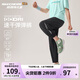 Skechers斯凱奇童裝春秋男女童新款長褲兒童休閑夏季運(yùn)動(dòng)褲子P225K087