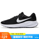 耐克NIKE男子跑步鞋REVOLUTION 7運(yùn)動(dòng)鞋F(xiàn)B2207-001黑43