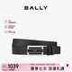 BALLY【七夕禮物】FABAZIA男士搭扣雙面腰帶3.5/110黑色/棕色 6181991