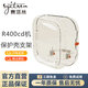 賽塔林（syitren）R400復(fù)古CD播放機(jī)充電無(wú)線藍(lán)牙音箱CD機(jī)聽(tīng)專輯便攜式高音質(zhì)音樂(lè)隨身聽(tīng)CD播放器節(jié)日生日禮物 R400 CD機(jī)支架保護(hù)殼 官方標(biāo)配