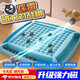 踩雷磁力感應(yīng)棋兒童趣味玩具磁力珠趣味踩雷磁吸球玩具磁力珠棋盤 40顆磁力珠+懲罰盤+收納袋