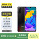榮耀（honor）榮耀Play4T Pro 麒麟810芯片  二手安卓 二手華為手機 二手手機 幻夜黑 6G+128G