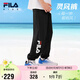 FILA【靈風褲】斐樂兒童防蚊褲2025夏季新款男女童涼感速干運動褲