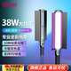 優(yōu)籃子【ulanzi】VL360RGB LED補光燈棒全彩手持棒燈可調(diào)色溫美顏直播抖音短視頻柔光燈戶外便攜攝影燈 VL360 RGB補光燈棒