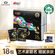 心相印手帕紙巾 品諾 4層6片*18包 加厚面巾紙 自由之境香氛 新舊交替發(fā)