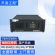 天迪工控信創(chuàng)4U機(jī)架式工控機(jī)IPC-710i(Z600)KX-U6580銀河麒麟工控主機(jī) KX-6580(2.5G)/4G/1T機(jī)械