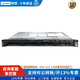 聯(lián)想SR258V3 1U機(jī)架式服務(wù)器 至強(qiáng)6315P/16G/2T/導(dǎo)軌/定制