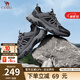 駱駝（CAMEL）登山鞋男戶外徒步鞋夏季新款網(wǎng)面透氣運動休閑鞋子七夕禮物 G14S342157 黑/深灰（透網(wǎng)款） 42
