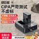 綠巨能（llano）適用尼康EN-EL25相機(jī)電池Z30微單Z50 ZFC Z50ii Z502II z50二代Z備用大容量電池充電器充電倉配件 【常規(guī)】一電雙充