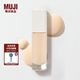 無(wú)印良品 MUJI 緞光沁潤(rùn)粉底液 化妝品 瓷肌色 30ml 30ml