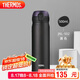 膳魔師（THERMOS）保溫杯500ml男女士兒童水杯子七夕情人節(jié)教師節(jié)禮物JNL-502黑色
