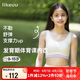 like uu少女運(yùn)動(dòng)內(nèi)衣透氣女童學(xué)生撞色抹胸背心發(fā)育期女童內(nèi)衣小背心