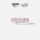 APM Monaco玫瑰粉色麥穗女生戒指時(shí)尚飾送女友送閨蜜情侶對(duì)戒七夕禮物 玫瑰水滴戒指 58 (17號(hào))