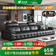 帝樂曼國家補貼意式輕奢勞倫斯頭層牛皮沙發(fā)客廳2025新款小戶型真皮沙發(fā) 3.0米（雙+雙） 【2.0mm（接觸面真皮）】
