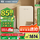 哈士奇【國家補(bǔ)貼15%】HCK107升單門小冰箱纖薄易嵌家用客廳辦公室復(fù)古冷藏冷凍一體 BC-130RDC 【享85折】107升冰箱-奶茶色