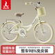 鳳凰（Phoenix）兒童自行車青少年單車6-8-10-12歲學(xué)生車公主車中大童復(fù)古腳踏車 麥田黃-高配碟剎款 22寸(適合145-165cm)