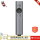 Logitech羅技【日本直郵 日本發(fā)貨】翻頁筆無線演示器演講筆多媒體遙控PPT專業(yè)商務(wù)翻頁筆激光 翻頁筆 R1000SL深灰色