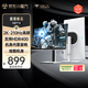 KTC 27英寸2K 210Hz高刷 HDR400亮度 內(nèi)置音響 旋轉(zhuǎn)升降 原生200Hz顯示屏國家補(bǔ)貼電腦顯示器H27T6