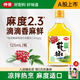 仲景 鮮花椒油辣椒油山胡椒油 涼拌菜麻辣燙火鍋蘸料特色菜調味油 花椒油125ml