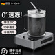 mave桌面快速制冷杯墊辦公室宿舍制冷機(jī)冰鎮(zhèn)飲料神器加熱恒溫兩用 皓月銀禮盒裝--0°速凍+2檔制熱