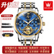 歐利時(shí)（OLEVS）瑞士認(rèn)證品牌手表男機(jī)械表全自動(dòng)鏤空男士手表夜光防水多功能腕表 升級加強(qiáng)版-鋼帶間藍(lán)【終身?！? title=