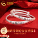 中國黃金（CHINA GOLD）蛇年本命年足銀手鐲寶寶款銀鐲子嬰兒滿月周歲禮物送新生兒生日 聰明伶俐蛇寶寶手鐲一對