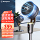 西屋（Westinghouse）直流變頻空氣循環(huán)扇家用電風(fēng)扇3D搖頭輕音臺(tái)式兩用遙控定時(shí)落地扇渦輪扇WTH-XH052