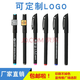 明派（mingpai） 【定制】簽字筆訂制logo印字按動(dòng)筆臺(tái)筆商務(wù)高檔金屬筆水筆塑料筆會(huì)議筆定制筆 【支持印字印logo】磨砂款100支