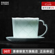 景德鎮(zhèn)（jdz）景德鎮(zhèn)陶瓷手工雕刻家用影青馬克杯拉花咖啡杯創(chuàng)意辦公杯生日禮物 影青雕刻拉花咖啡杯