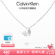 CALVIN KLEIN CK官方正品 風(fēng)尚系列 小愛心女士項(xiàng)鏈 簡(jiǎn)約個(gè)性小眾 情人節(jié)禮物 銀色