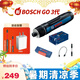 博世（BOSCH）電動螺絲刀Bosch GO 3迷你充電式起子機電動螺絲批 Bosch GO3出廠標配