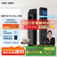 凱迪仕（kaadas）智能門鎖 雙攝人臉識別可視貓眼大屏指紋鎖 金剛P30 Pro Max雙攝