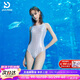 普拉施（PULASSI）泳衣女性感純欲高級(jí)感連體專業(yè)競(jìng)速2025新款爆款京東自營(yíng)旗艦店